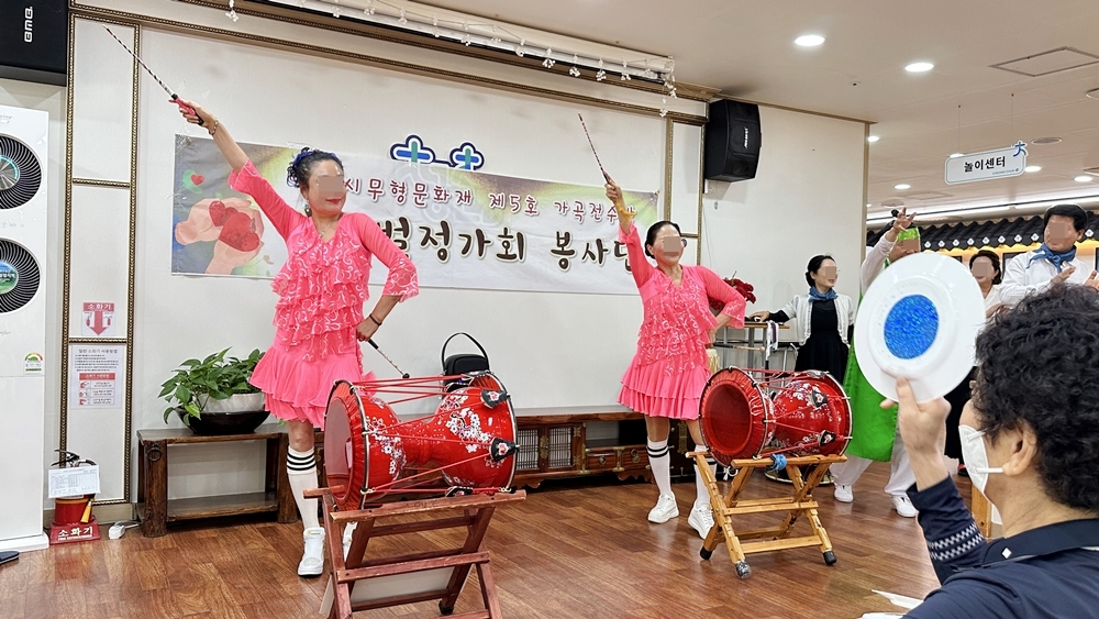 정가회 공연