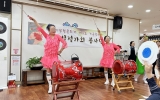 정가회 공연